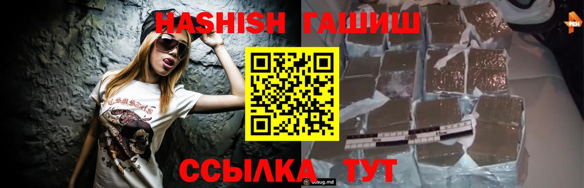 Cocaine Новочеркасск