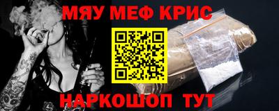 экстази Татарск