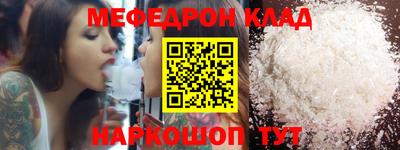ешки Тара