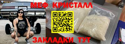 ешки Тара