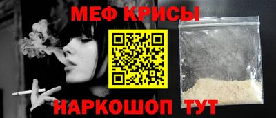 ешки Тара