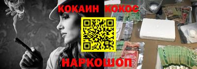 ешки Тара