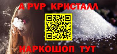 ешки Тара