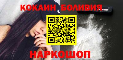 экстази Татарск
