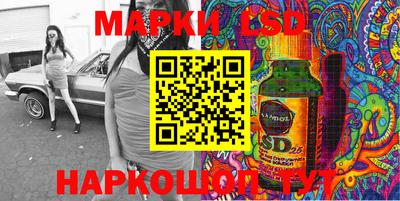экстази Татарск