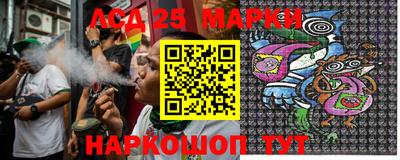 экстази Татарск