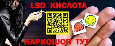 a pvp Тверь