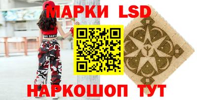 экстази Татарск