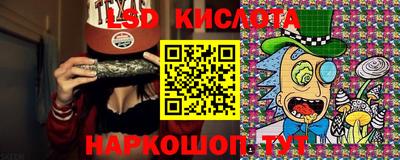 экстази Татарск