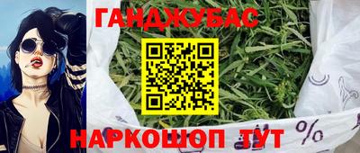 экстази Татарск