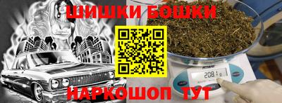 экстази Татарск