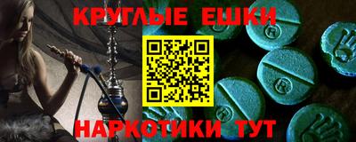 ешки Тара