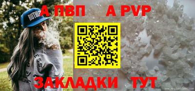 ешки Тара