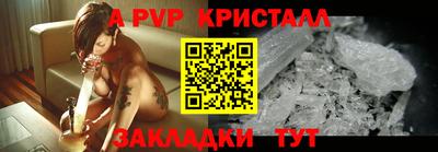 ешки Тара