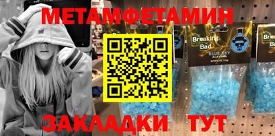 экстази Татарск