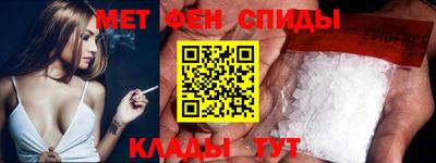 экстази Татарск