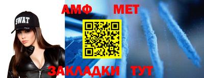 a pvp Тверь