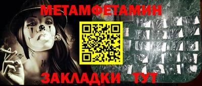 ешки Тара