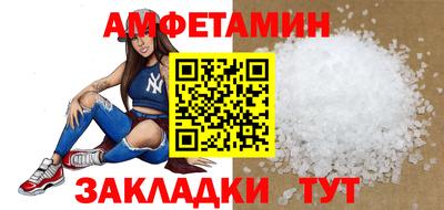 экстази Татарск