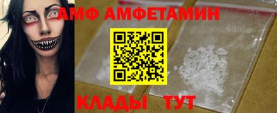экстази Татарск