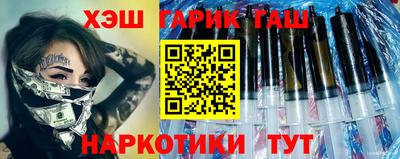 ешки Тара