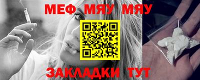 ешки Тара
